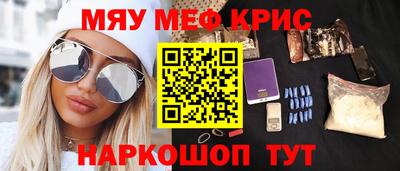 прущие грибы Вязники
