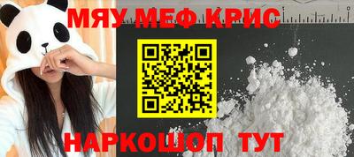 кокаин премиум Владикавказ