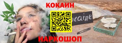 мяу мяу мука Владимир