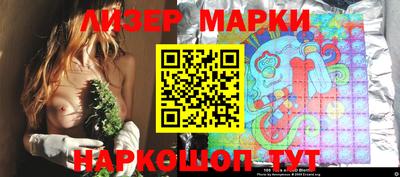 мяу мяу мука Владивосток