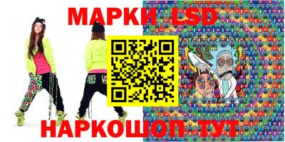мяу мяу мука Владивосток