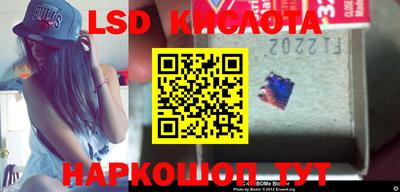 мяу мяу мука Владивосток