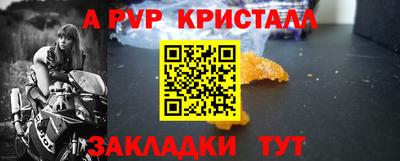 кокаин перу Вязьма