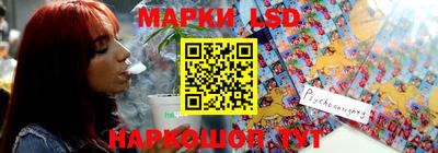 кокаин премиум Владикавказ