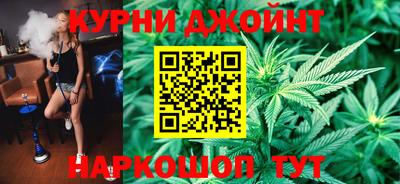 кокаин премиум Владикавказ