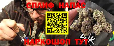 мяу мяу мука Владимир