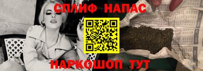 кокаин премиум Владикавказ