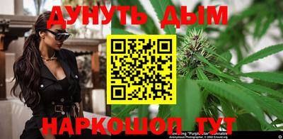 мяу мяу мука Владимир