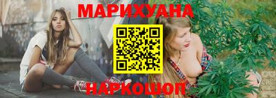 мяу мяу мука Владивосток