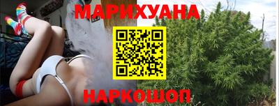 мяу мяу мука Владивосток