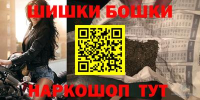 дмт Вышний Волочёк