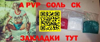 мяу мяу мука Владимир