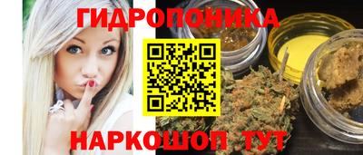 мяу мяу мука Владивосток