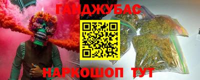 мяу мяу мука Владимир