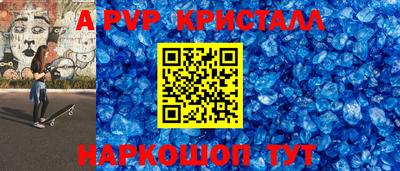 прущие грибы Вязники