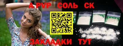 мяу мяу мука Владивосток