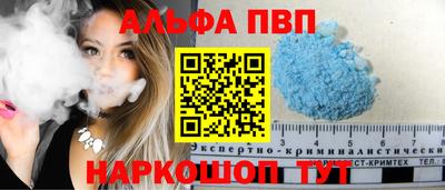 мяу мяу мука Владимир