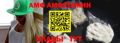 кокаин премиум Владикавказ