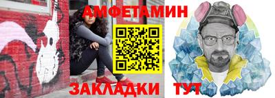 мяу мяу мука Владимир