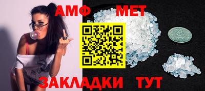 кокаин перу Вязьма