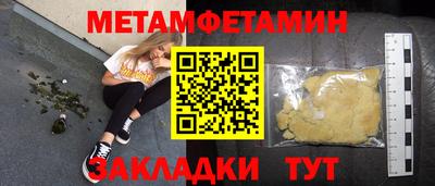 мяу мяу мука Владимир