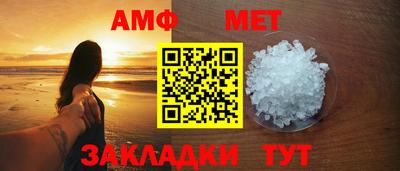 кокаин перу Вязьма