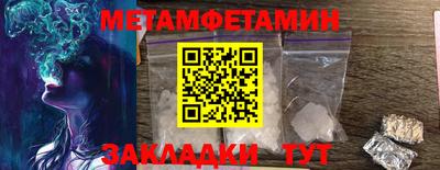 мяу мяу мука Владимир