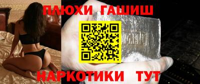 мяу мяу мука Владимир