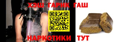 мяу мяу мука Владивосток