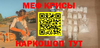 кокаин премиум Владикавказ
